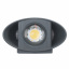 LED подсветка Brille Пластик 12W AL-282 Серый 34-277 Миргород