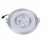 Точечный светильник Brille LED-103 Синий L4-007 Еланец