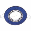 Точечный светильник Brille 20W HDL-DT 30 Синий 163922 Київ