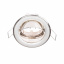 Точечный светильник Brille 20W HDL-DT 03 Серебристый 163373 Київ
