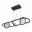 Люстра Brille 33W Черный Киев