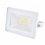 Прожектор Brille LED IP65 10W HL-28 Белый 32-552 Шостка