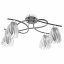 Люстра Brille 40W E14 Хром Чугуев