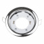 Точечный светильник Brille LED 20W HDL-DS 154 Хром 32-353 Білгород-Дністровський