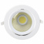 Светильник потолочный led встроенный Brille 30W LED-168 Белый Балаклея