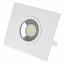 Прожектор Brille LED IP65 70W HL-38 Белый 32-543 Дніпро