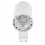 Светильник трековый LED Brille 30W KW-51 Белый Енергодар