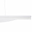 Люстра подвесная Brille BR-965S/20W Белый Чугуев