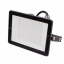 Прожектор Brille LED IP65 50W HL-29 Черный 32-581 Житомир