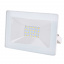 Прожектор Brille LED IP65 30W HL-28 Белый 32-556 Умань
