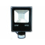 Прожектор с датчиком движения Brille LED IP65 30W HL-12 Черный L123-019 Одесса