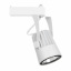Светильник трековый LED Brille 12W LED-410 Белый Лубны