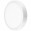 Точечный светильник Brille LED 18W LED-481 Белый L121-100 Жмеринка