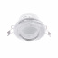 Декоративный точечный светильник Brille 20W HDL-G01 Бесцветный 162012 Коломия