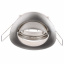 Точечный светильник Brille 20W HDL-DT 101 Никель 163819 Миколаїв