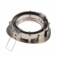 Точечный светильник Brille 20W HDL-DT 101 Никель 163819 Миколаїв