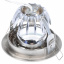 Точечный светильник Brille 20W HDL-DS 82 Никель 163407 Миргород