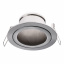 Точечный светильник Brille 20W HDL-DS Никель 163780 Київ