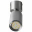 Подсветка Brille Металл 50W AL-79 Серебристый 26-808 Коломия