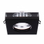Декоративный точечный светильник Brille 50W HDL-G207 Черный L13-079 Черноморск