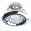 Точечный светильник Brille 20W HDL-DS 82 Хром 163410 Бровари
