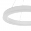 Люстра Brille LED 36W Белый Київ