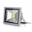 Прожектор Brille LED IP65 20W HL-15 Серый L123-010 Шостка