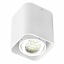 Подсветка Brille Металл 50W AL-82 Белый 26-821 Ромни