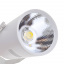 Светильник трековый LED Brille 20W KW-228 Белый Ивано-Франковск