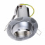 Поворотный точечный светильник Brille 60W RO-50 Хром 161242 Умань