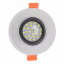 Точечный светильник Brille 40W HDL-DS 162 Белый 36-233 Бучач