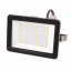 Прожектор Brille LED IP65 30W HL-29 Черный 32-578 Бердичев