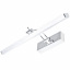LED подсветка для картин Brille Металл 7W SW-103 Хром 32-460 Хмельницький