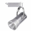 Светильник трековый LED Brille 30W LED-406 Серебристый Шепетівка
