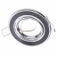 Точечный светильник Brille 20W HDL-DT 32 Черный 163927 Калуш