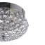 Светильник настенно-потолочный LED Brille 40W BR-01 Хром Славута