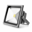 Прожектор Brille LED IP65 30W HL-12 Серый L123-005 Кропивницький