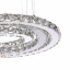 Люстра Brille Хрустальные кольца LED 39W Хром Кропивницький