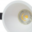 Точечный светильник Brille HDL-DS Белый 36-297 Дзензелевка