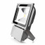 Прожектор Brille LED IP65 70W HL-14 Серый L123-012 Дніпро