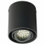 Подсветка Brille Металл 50W AL-81 Серый 26-818 Ірпінь
