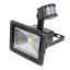 Прожектор на солнечной батарее Brille LED IP65 20W HL-42 Черный 32-571 Кам'янець-Подільський