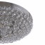 Светильник настенно-потолочный LED Brille 40W BR-01 Хром Вознесенск