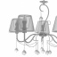 Люстра Brille 40W E14 Хром Киев