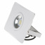 Прожектор Brille LED IP65 30W HL-36 Белый 32-541 Біла Церква