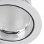 Светильник потолочный встроенный Brille 26W DL-03 Белый Кременчуг