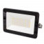 Прожектор Brille LED IP65 70W HL-29 Черный 32-582 Костополь