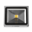 Прожектор Brille LED IP65 30W HL-12 Серый L123-006 Запоріжжя