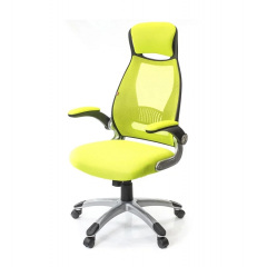 Крісло АКЛАС Вінд PL TILT Жовте Одеса