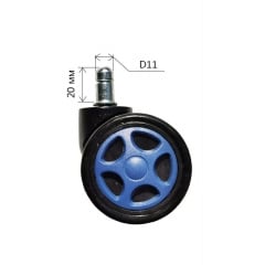 Ролик АКЛАС FI 11/20 кольоровий Синій (Синій) Черновцы